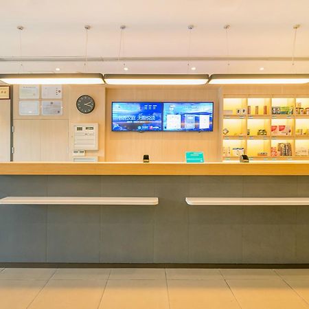 Hanting Hotel Shanghai People'S Square Dagu Road Exterior foto