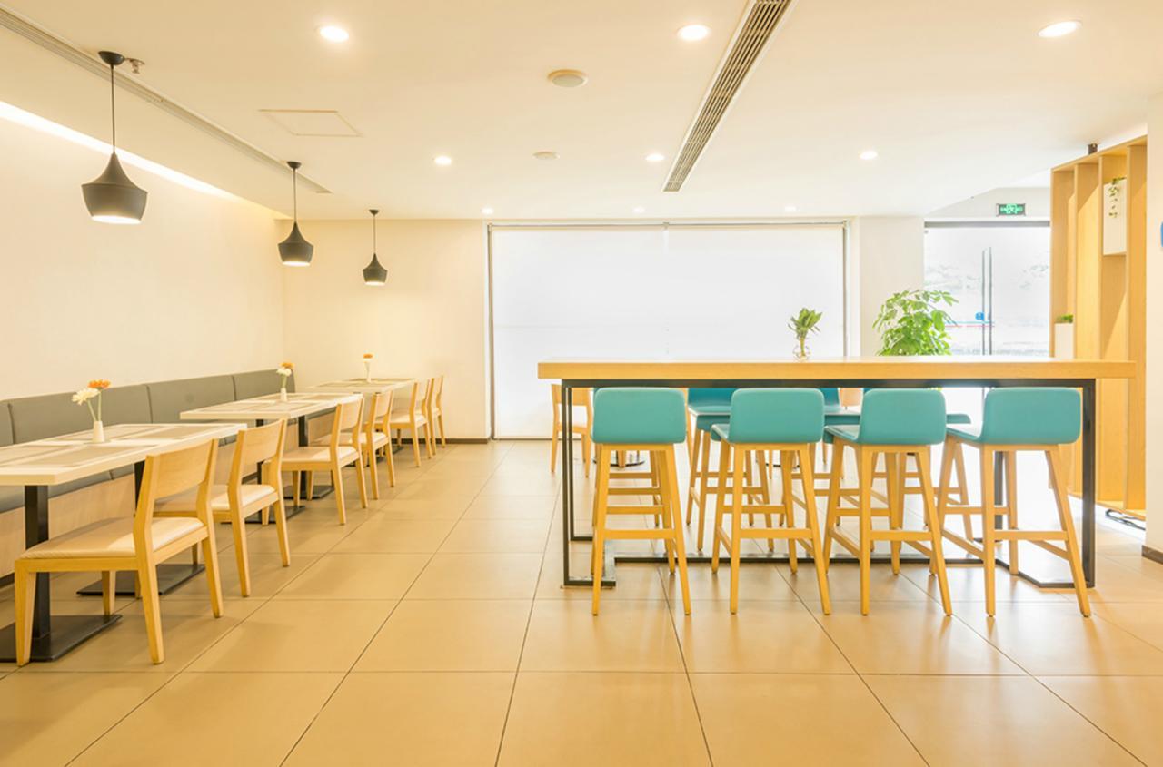 Hanting Hotel Shanghai People'S Square Dagu Road Exterior foto
