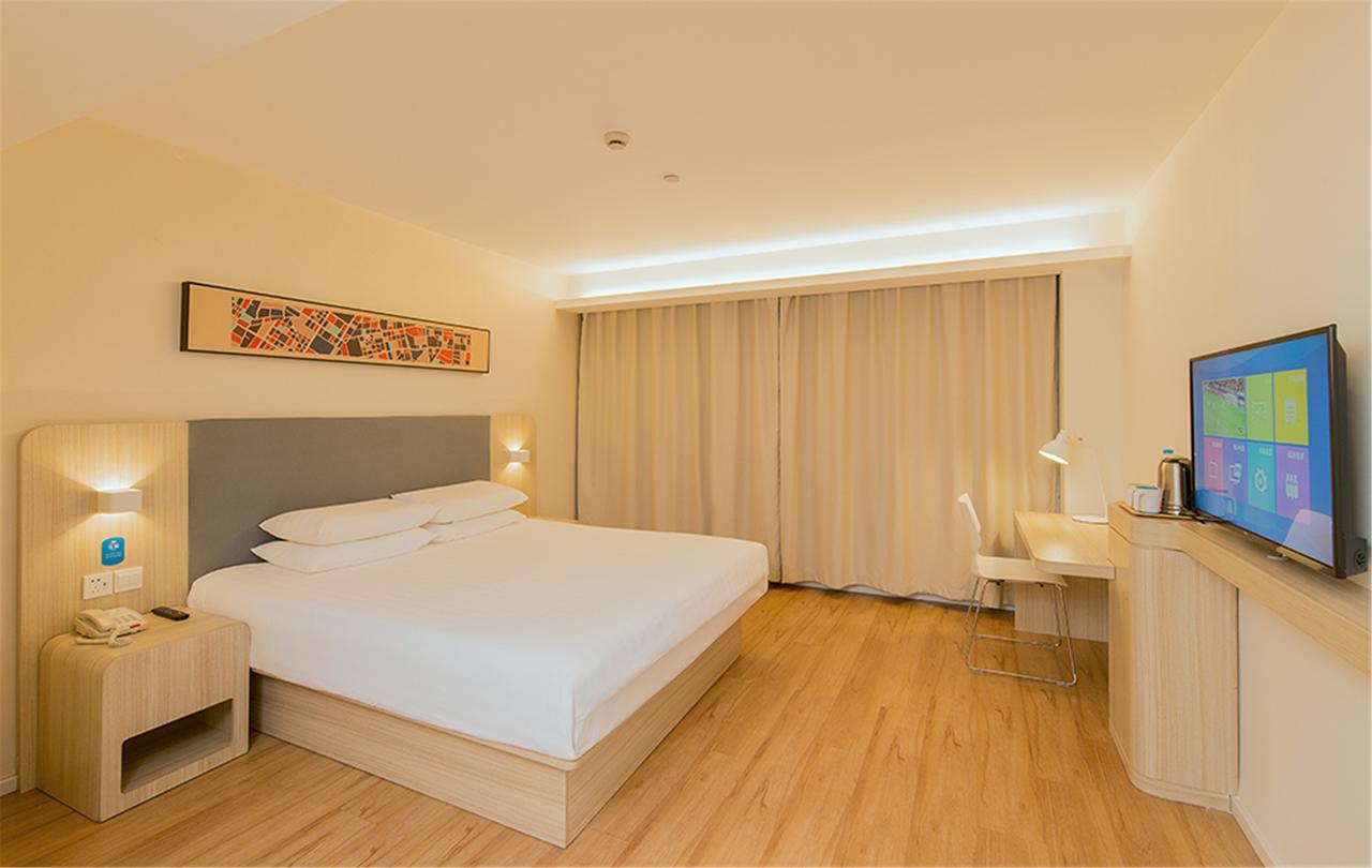 Hanting Hotel Shanghai People'S Square Dagu Road Exterior foto